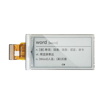 EPD-Modul-elektronische Regal-Aufkleber-Anzeige, 2,13 Zoll ESL-Anzeige