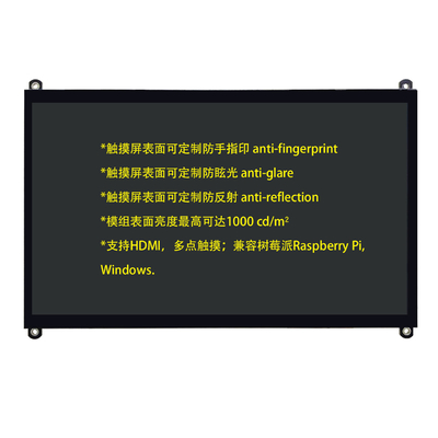 10.1" 1024x600 IPS PCAP-kapazitiver Touchscreen TFT-LCD-Unterstützung HDMI-Anschluss
