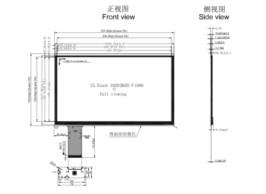 Hohe Helligkeit 1000 Nits 13,3 Zoll IPS TFT LCD-Display FHD Auflösung mit EDP-Schnittstelle