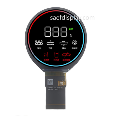 Fahrzeugtechnische 2,8 Zoll Tft-Anzeige SPI+RGB-Schnittstelle 480*480 Rundkreislauf LCD-Bildschirm