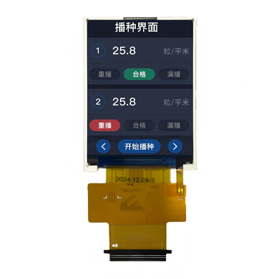 1000nits 2,4 &quot;Hochhelligkeit TFT LCD 240x320 Dot Matrix Display RGB/MCU/SPI Schnittstelle