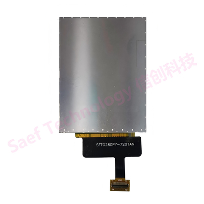 TFT-LCD-Bildschirm mit Sonnenlicht - 480x640 RGB-Industrial Display Modul